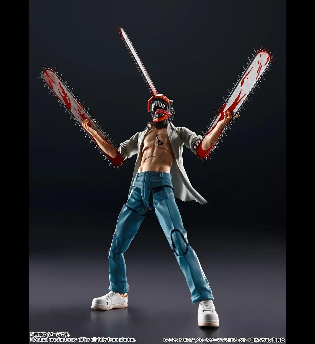 SHF Chainsaw Man ( The Movie Chainsaw Man Reze Arc ) - Image 3