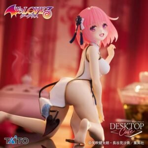 Desktop Cute Figure To Loveru Darkness - Momo  ( China Dress Ver )