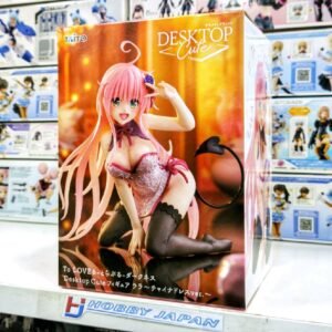 Desktop Cute Figure Toloveru Darkness - Lala Satalin Deviluke