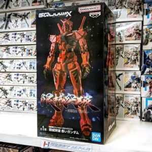 Genkai Toppa Figure Gundam GQuuuuuuX - Red Gundam