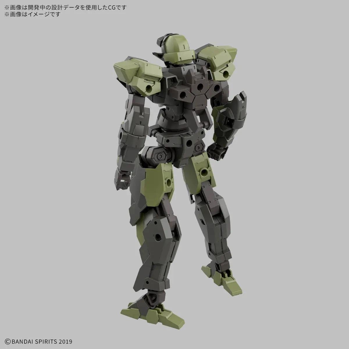30MM eEXM-40 Iglight 02 Bandai Plamo - Image 4