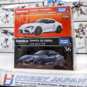 Tomica Premium 36 - Toyota GR Supra
