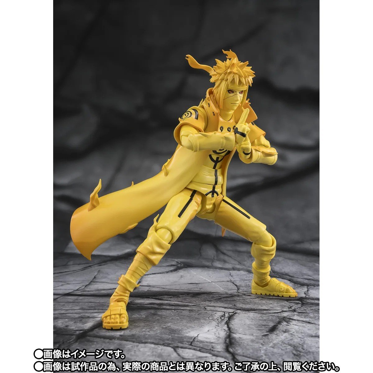PO SHF Minato -Kurama Link- Bond Of Light That Shatters Darkness (Asia)(Sea) - Image 6