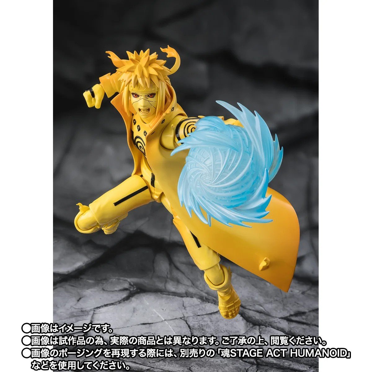 PO SHF Minato -Kurama Link- Bond Of Light That Shatters Darkness (Asia)(Sea) - Image 3