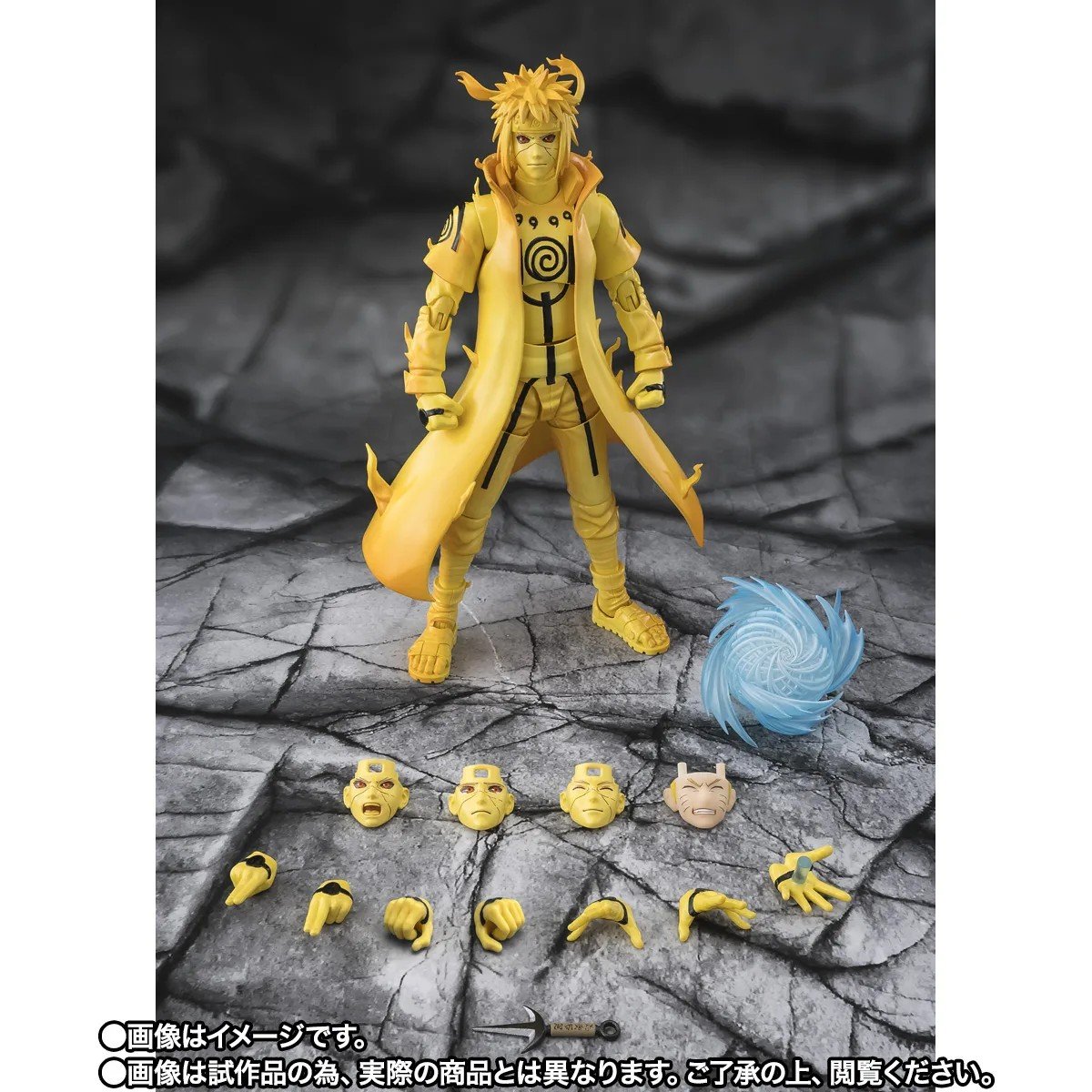 PO SHF Minato -Kurama Link- Bond Of Light That Shatters Darkness (Asia)(Sea) - Image 2