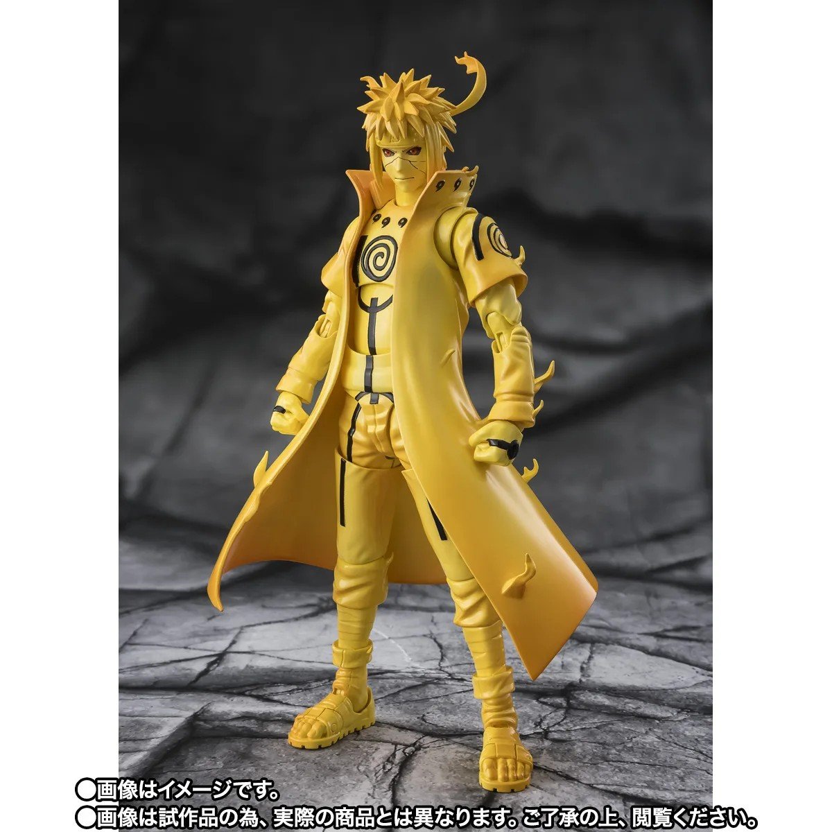 PO SHF Minato -Kurama Link- Bond Of Light That Shatters Darkness (Asia)(Sea)