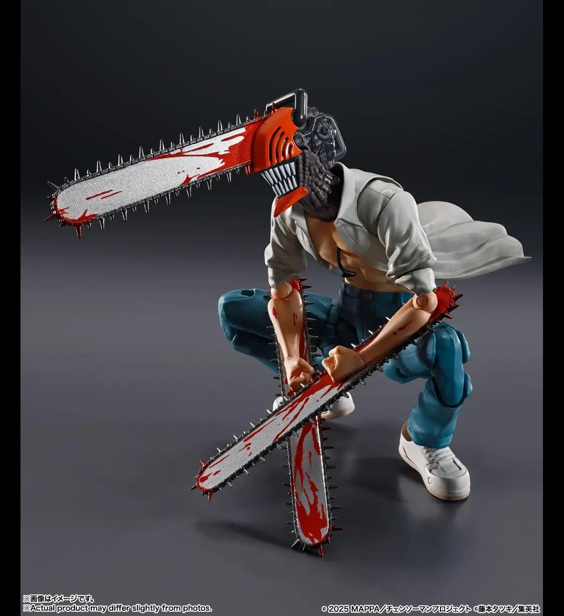 SHF Chainsaw Man ( The Movie Chainsaw Man Reze Arc ) - Image 7