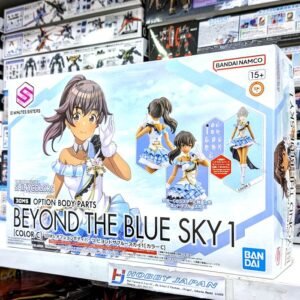 30MS Option Body Parts Beyond The Blue Sky 1 Color C