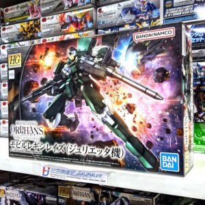 HG Mobile Reginlaze Julietta