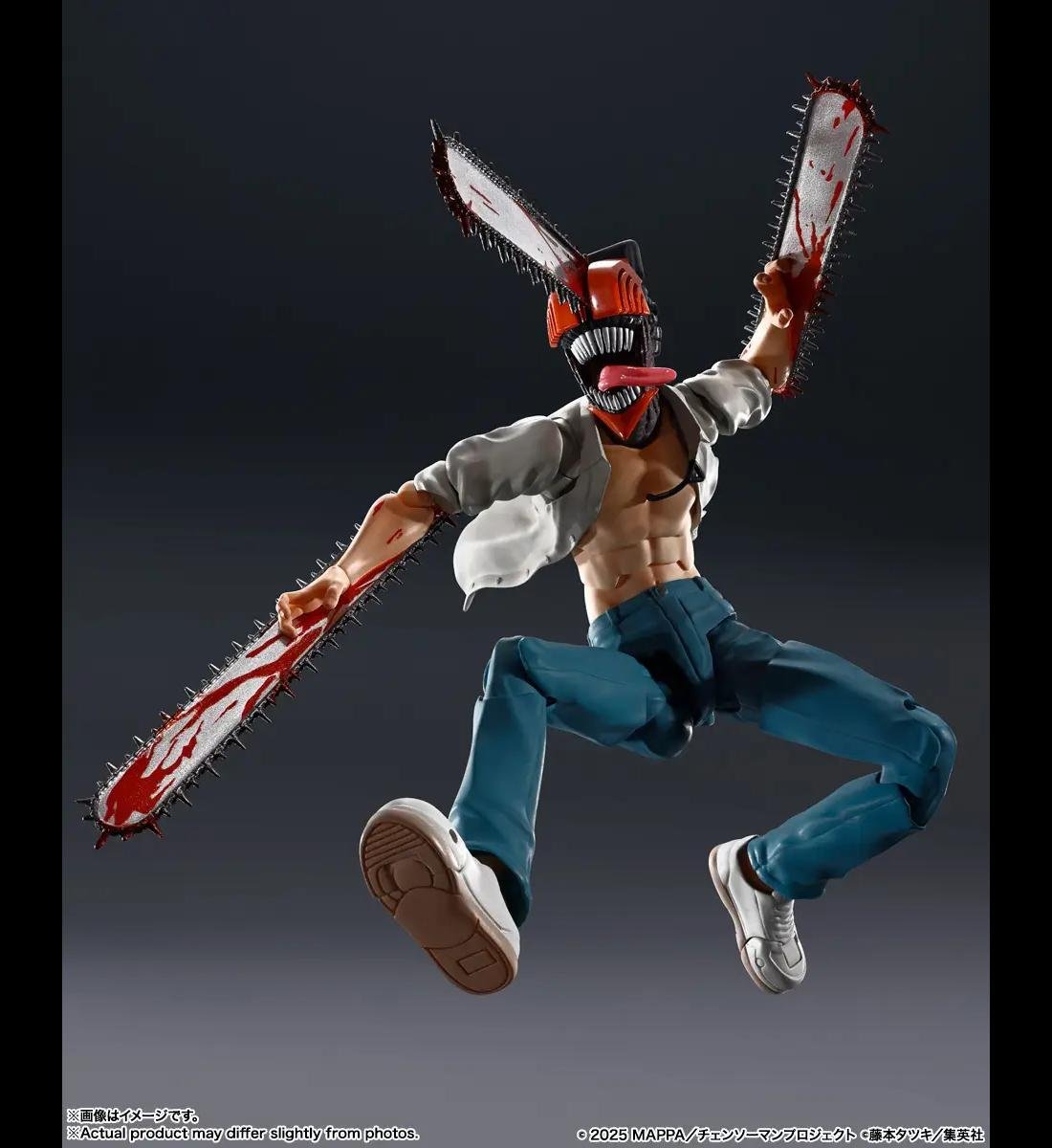 SHF Chainsaw Man ( The Movie Chainsaw Man Reze Arc ) - Image 5