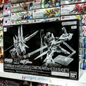 Shiranui Unit for RG Akatsuki Gundam & Connecting Parts for HG Zeus Silhouette