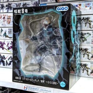 GiGO Kaiju No 8 Roar 1/7 Scale Figure