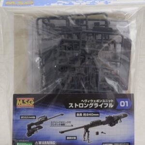 MSG Heavy Weapon Unit 01 Strong Rifle