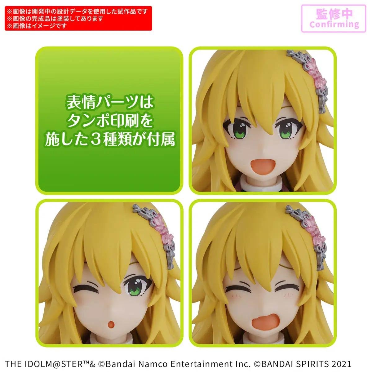 30MS Idol Master Miki Hoshii ( 20th Anniversary YOU AND i ! ) Bandai Plamo - Image 5