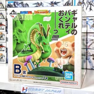 Ichiban Kuji Dragon Ball History II - Oolong & Shenron