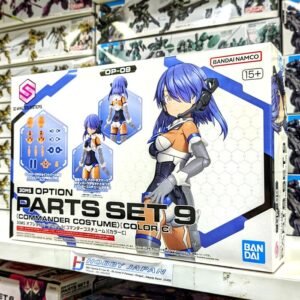 30MS Option Parts Set 9 - Commander Costume Color C