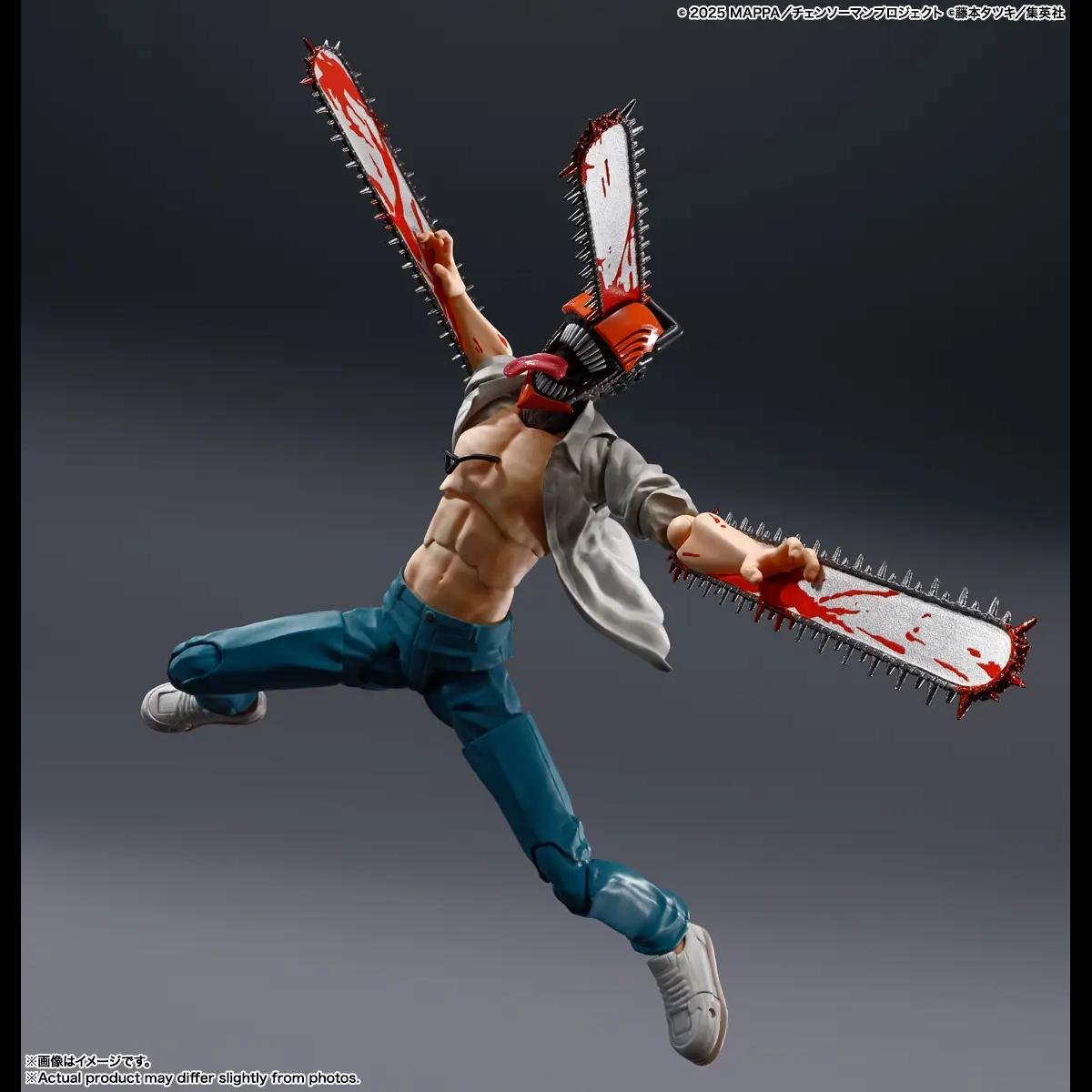 SHF Chainsaw Man ( The Movie Chainsaw Man Reze Arc ) - Image 4