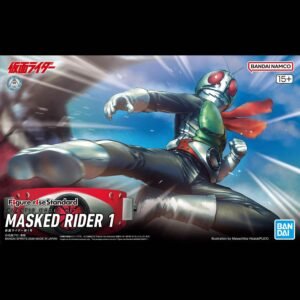 Figure-rise Standard Kamen Rider Shin Ichigo