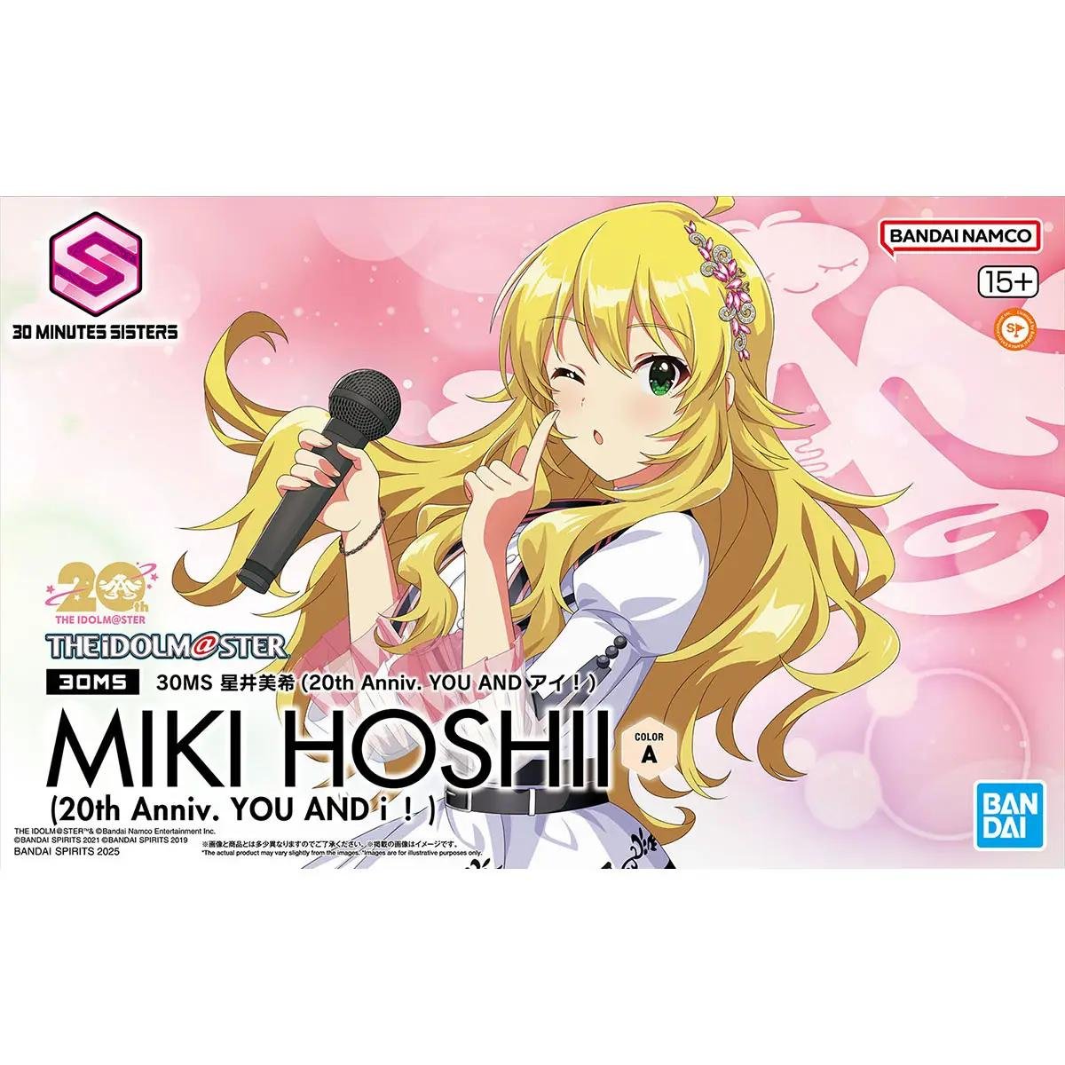 30MS Idol Master Miki Hoshii ( 20th Anniversary YOU AND i ! ) Bandai Plamo - Image 2