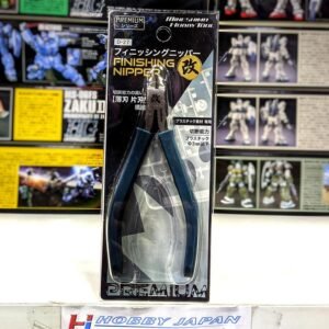 Mineshima D-27 Finishing Nipper Kai ( Single Blade )
