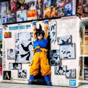 Ichiban Kuji Dragon Ball 40th Part II - A Prize Son Goku 40th Anniversary Figure