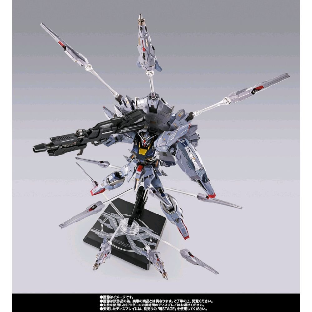 Metal Build Providence Gundam Climax Battle Ver - Image 3