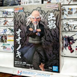 Naruto Shippuden Tsuchikage Onoki Figure ( Gokage Shuketsu )