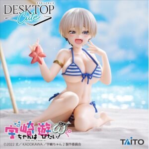 Desktop Cute Figure Uzaki Hana Swimsuit on the Beach