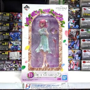 Ichiban Kuji Gotoubun No Hanayome Anata to Issho ni B - Nakano Nino