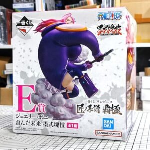 Ichiban Kuji One Piece - Jewelry Bonney Yuganda Mirai Sumishiki Kaigi E Prize