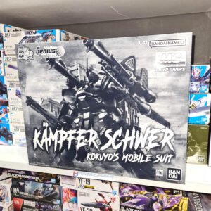 MG Kampfer Schwer Gundam Bandai Modelkit