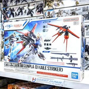 1/144 Option Parts Set Gunpla 01 - Aile Striker