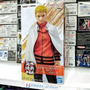 Naruto 72 Series 72 - The Legend of the Ninja World - Naruto Uzumaki