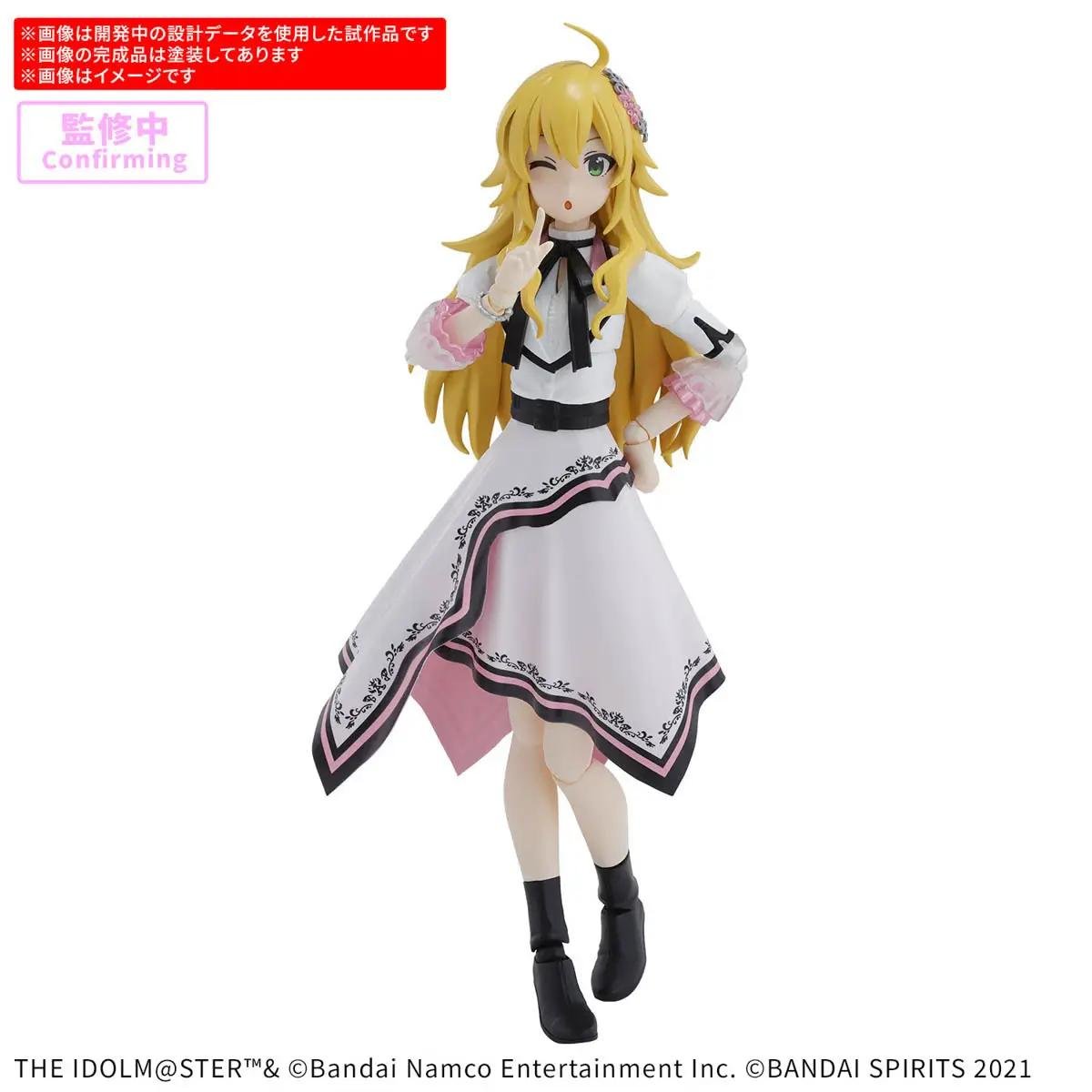 30MS Idol Master Miki Hoshii ( 20th Anniversary YOU AND i ! ) Bandai Plamo - Image 4