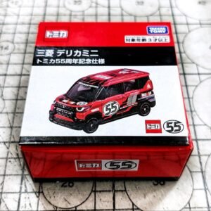 Tomica Mitsubishi Delica Mini Tomica 55th Anniversary Edition
