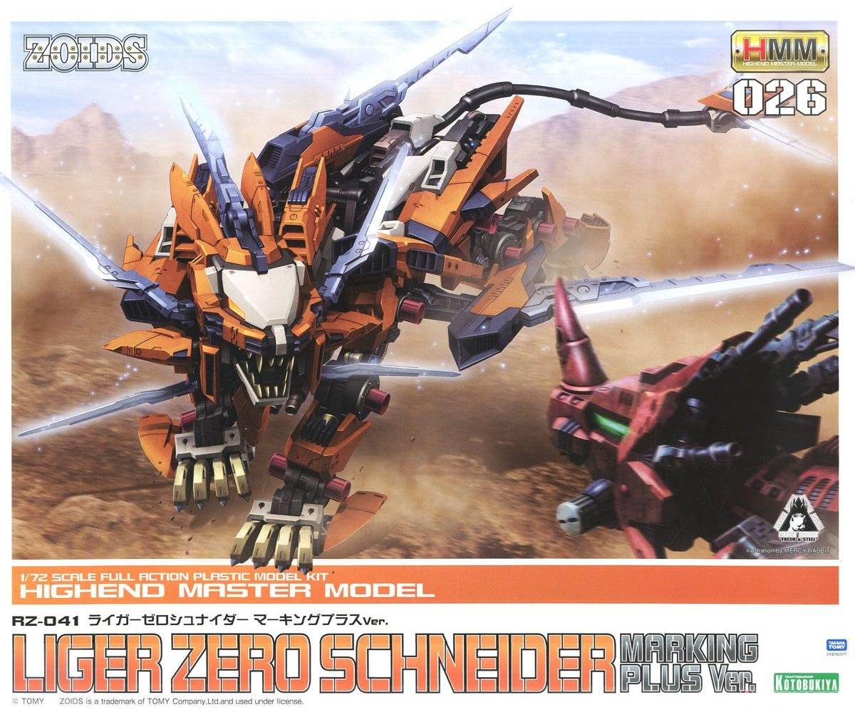 Kotobukiya Zoids RZ-041 Liger Zero Schneider Marking Plus Ver. Plamo - Image 2