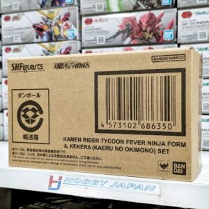 SHF Kamen Rider Tycoon Fever Ninja Form & Kekera ( Kaeru No Okimono ) Set