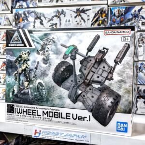 30MM Extended Armament Vehicle - Wheel Mobile Ver