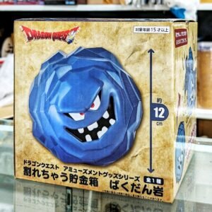 Dragon Quest Bakudan Rock Piggy Bank