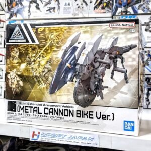 30MM Extended Armament Vehicle - Metal Cannon Bike Ver