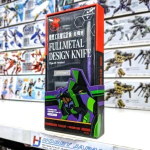 Hobby Mio Fullmetal Design Knife with 30pcs Spare Blades