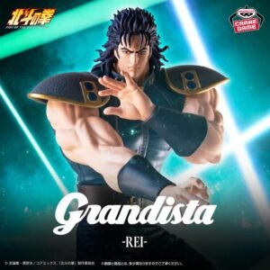 Grandista Fist of North Star - Rei Hokuto no Ken Bandai