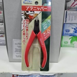 D-3A Plastic Nipper Mineshima