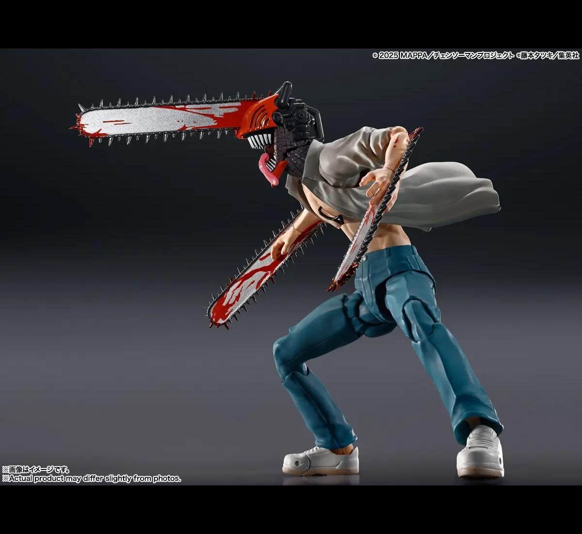SHF Chainsaw Man ( The Movie Chainsaw Man Reze Arc ) - Image 6