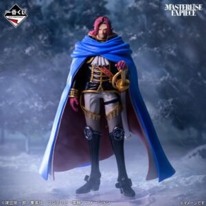 Ichiban Kuji One Piece Giant Bash Vol 1 - Prize E Masterlise Expiece Figarland Shamrock