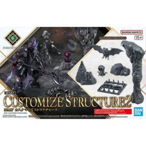 30MF Customize Structure 2 Model Kit