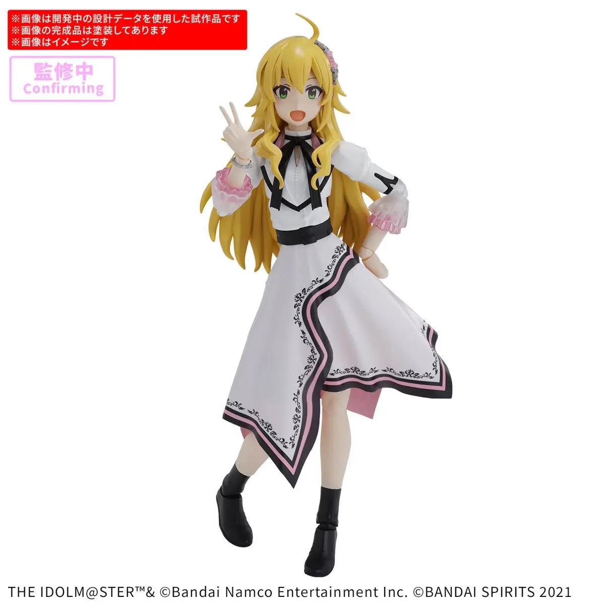 30MS Idol Master Miki Hoshii ( 20th Anniversary YOU AND i ! ) Bandai Plamo - Image 3