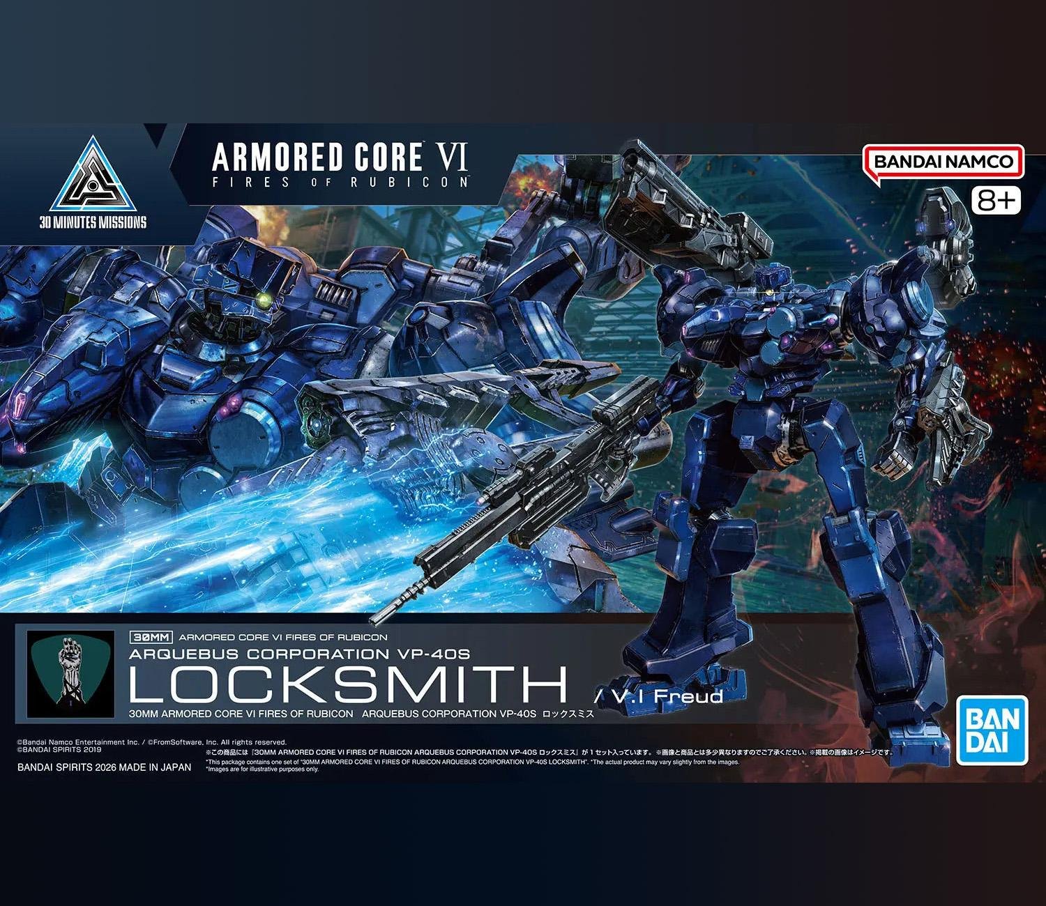 30MM 30 Minutes Missions Armored Core VI Fires Of Rubicon Arquebus Corporation VP-40S Locksmith