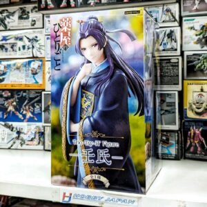 Trio Try It Figure - Jinshi ( Kusuriya No Hitorigoto )