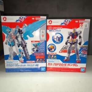 Expo2025 Entry Grade RX-78F00/E Gundam + GLRSS Feather Unit
